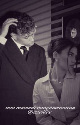 𝐮𝐧𝐝𝐞𝐫 𝐭𝐡𝐞 𝐠𝐮𝐢𝐬𝐞 𝐨𝐟 𝐜𝐨𝐦𝐩𝐞𝐭𝐢𝐭𝐢𝐨𝐧 | lamin yamal