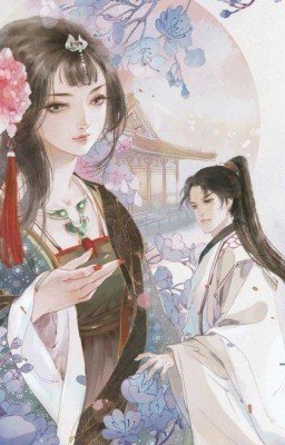 Избалованная супруга награда для Короля Демона