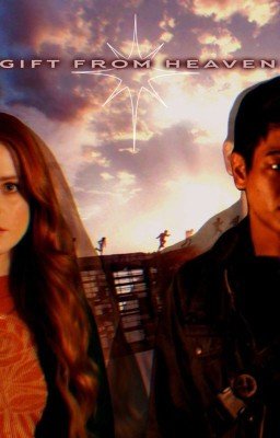 подарок небес.