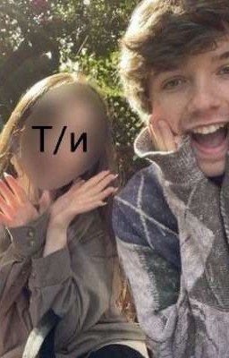 Я Тебя Люблю Карл Джейкобс