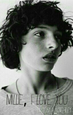 Милли, я люблю тебя