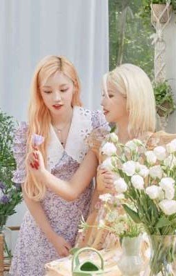 Не забывай что ты моя