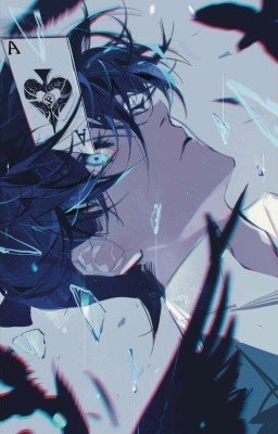 Потерян и не найден.