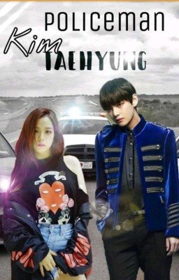 Полицейский Ким Тэхён