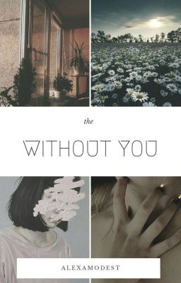 ~Без Тебя~