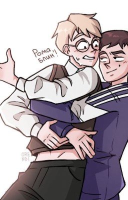 Неужели Рома ревнует?