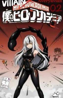 Моя злодейская академия