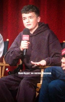 -Нам будет не легко, Милерр. || Оуэн Купер.