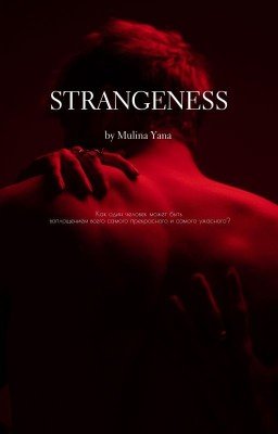 Strangeness 18+