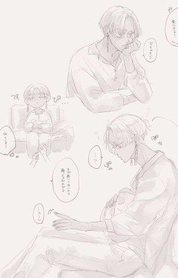 Больше чем друзья 