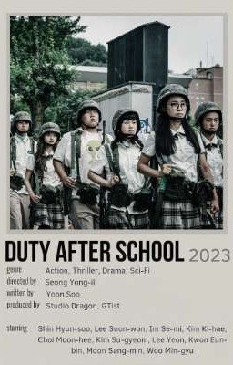 Обязанности после школы