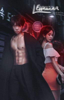 Вопреки своей Сущности