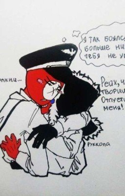 Одна встреча изменила его жизнь.. (Рейхросс)