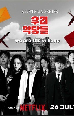 Мы не герои, Мы ЗЛОДЕИ