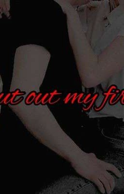 Потуши мой огонь || Юнмины - завершено