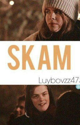 Я не влюблен,а просто пьян