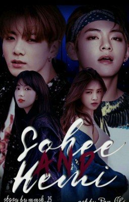 Сохи и Хэми