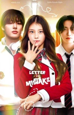 Письмо по ошибке || Letter by mistake || ATEEZ