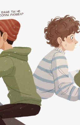 Подработка