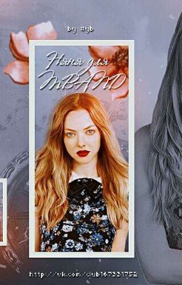 Няня для MBand.