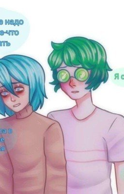 Разные карты [ВаруЗонт] 