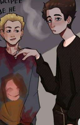 что-то одно целое,но такое разное