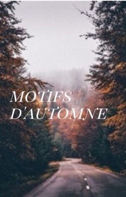 Осенние мотивы