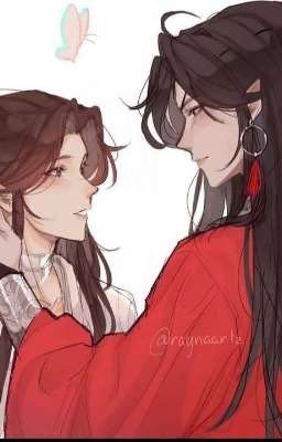 Благословение небожителей реакции на т/и 