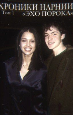 Эхо порока. Том 1.