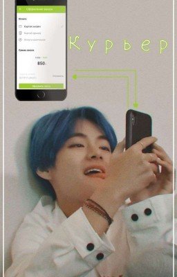 ᴋʏᴘьᴇᴘ [ᴛᴡɪᴛᴛᴇʀ ᴀᴜ]