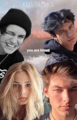 Проблемы жизни