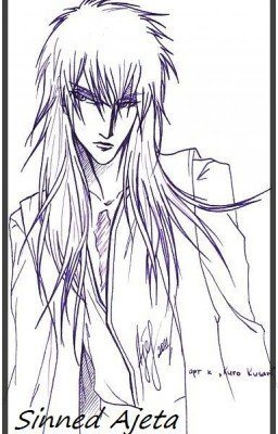 Черная Цепь.