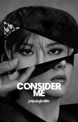 Доверься мне || taennie