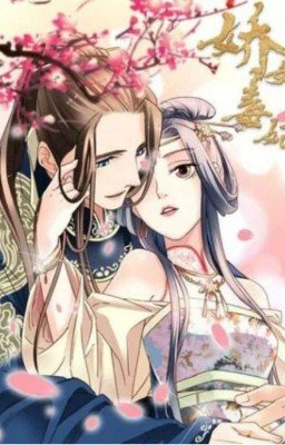 Избалованная Ядовитая Великолепная Жена/Pampered Poisonous Royal Wife