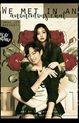 Мы познакомились в Анонимном чате!