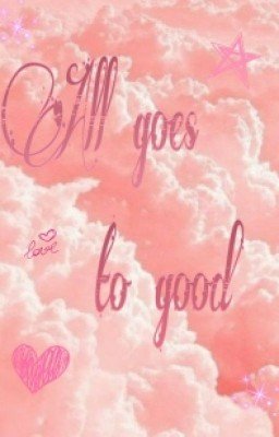 Всё к лучшему