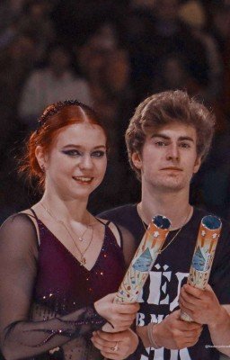 Мою первую любовь звали..