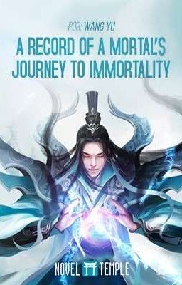 Путешествие к бессмертию