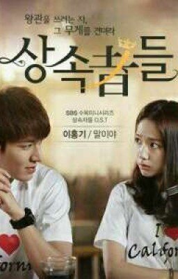 Мои любимые дорамы