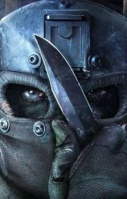 Предназначенные