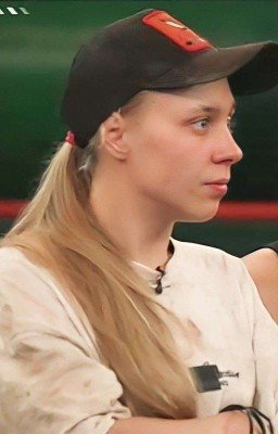 отдай моё сердце