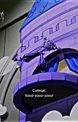 Глупые чувства