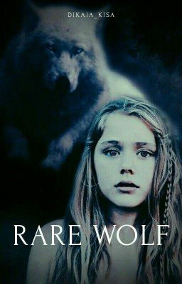  Rare Wolf [Ред.не Подлежит]