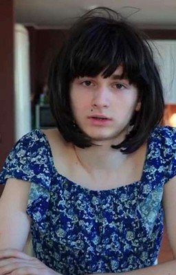 Эта Встреча Изменила Всё