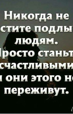 Омар Хайям    " Рубаи"