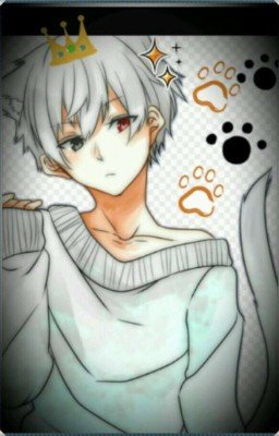 Я Не Боюсь Тебя.