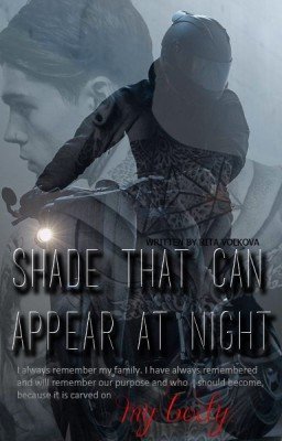 Тень, которая умеет появляться ночью #Wattys2016