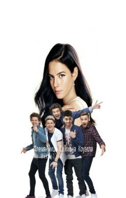 Племянница Саймона Коуэлла.