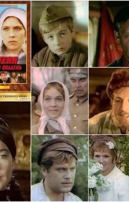 Тени исчезают в полдень