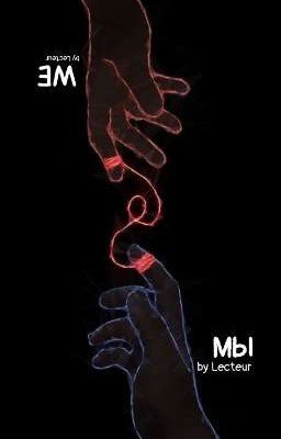 Мы Существуем?